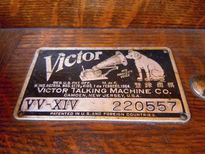 Victrola con Mueble / Antigüedades / Usado #2