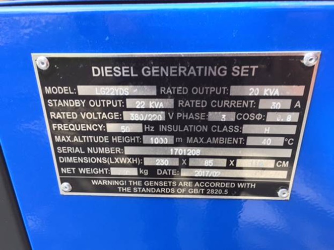 Generador Diesel Insonorizado 22 KVA con ATS / Alfamaq / LG22YDS  #4