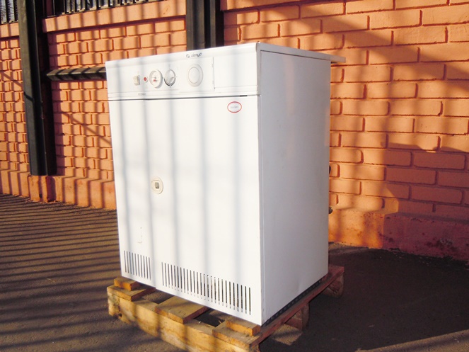 Caldera Calefacción de Pie / GF-5 / Usado #2