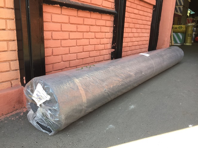 Cubrepiso Por Rollo de 195 m2 / Nuevo / Gris Oscuro #2