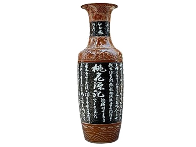 Jarrón Porcelana Pintado a Mano / Alto 180 cm aprox / JPPM-180CM #21