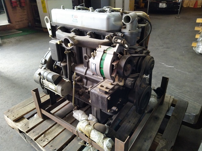 Motor Diesel 45 Hp / 4 Cilindros / con Radiador  #4