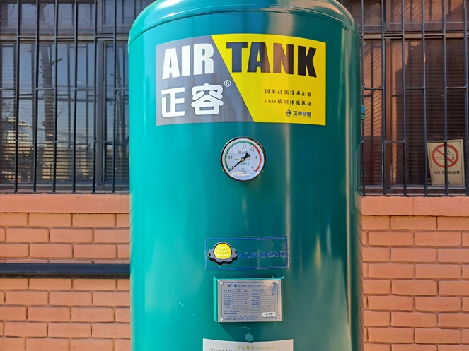 Estanque Aire para Compresor MT-20 / 1.000 Lts / Alfamaq  #5