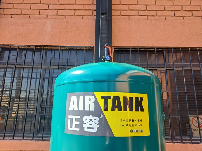 Estanque Aire para Compresor MT-20 / 1.000 Lts / Alfamaq  #6