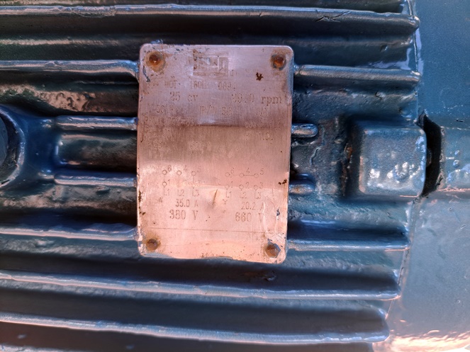 Motobomba Centrifuga  / Acero Inoxidable / Marca WEG / Usada #4